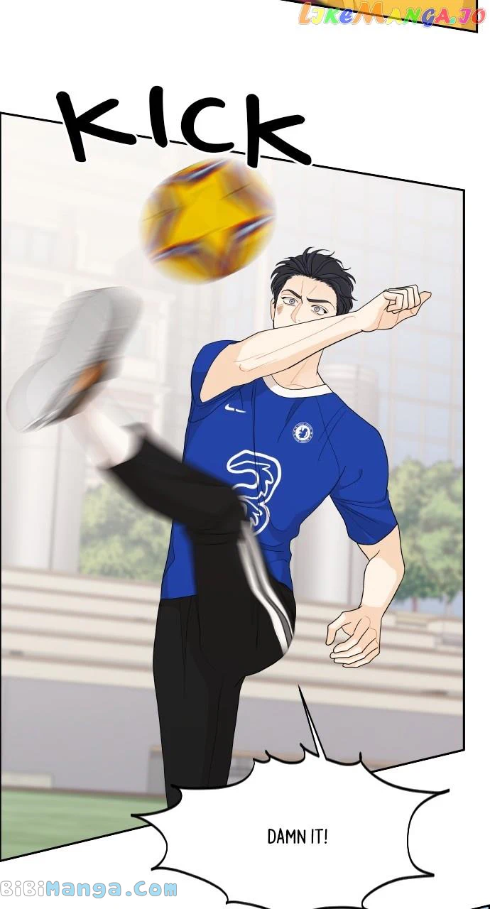 A Whirlwind Campus Affair chapter 73 page 20