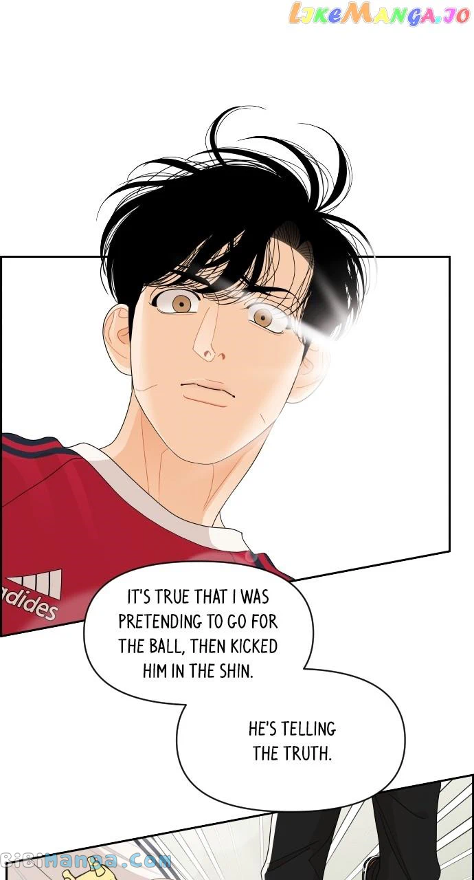 A Whirlwind Campus Affair chapter 73 page 29
