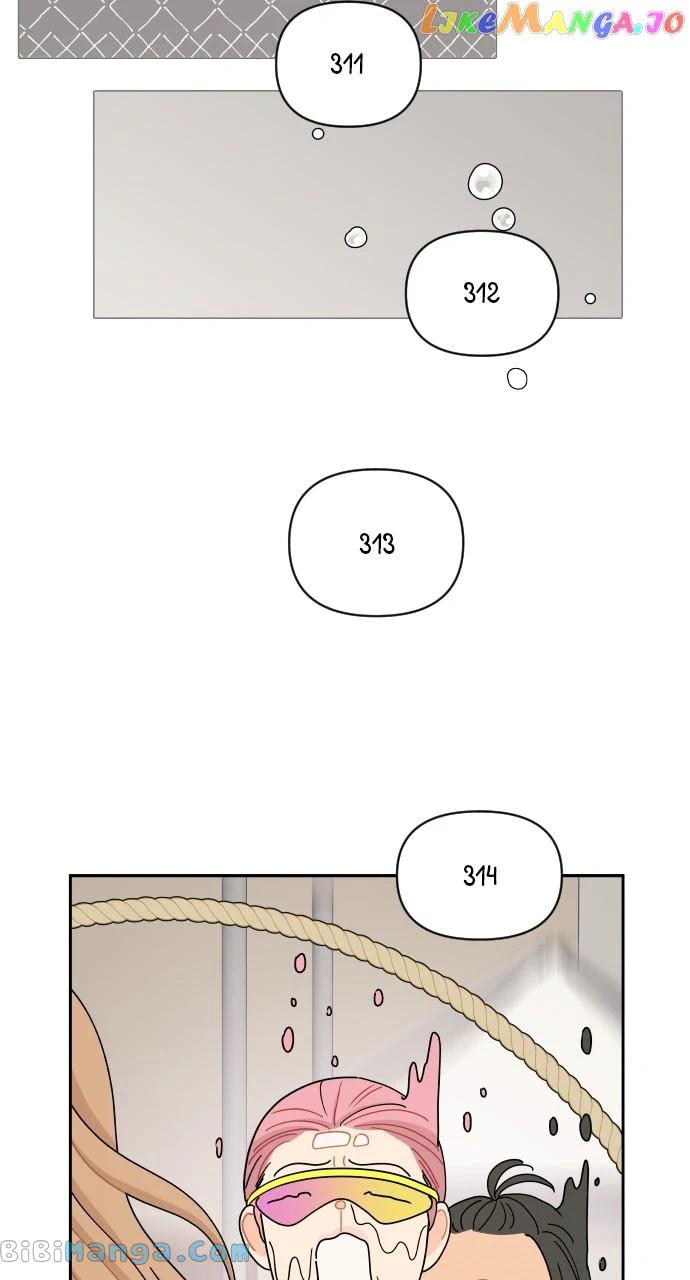 A Whirlwind Campus Affair chapter 73 page 46