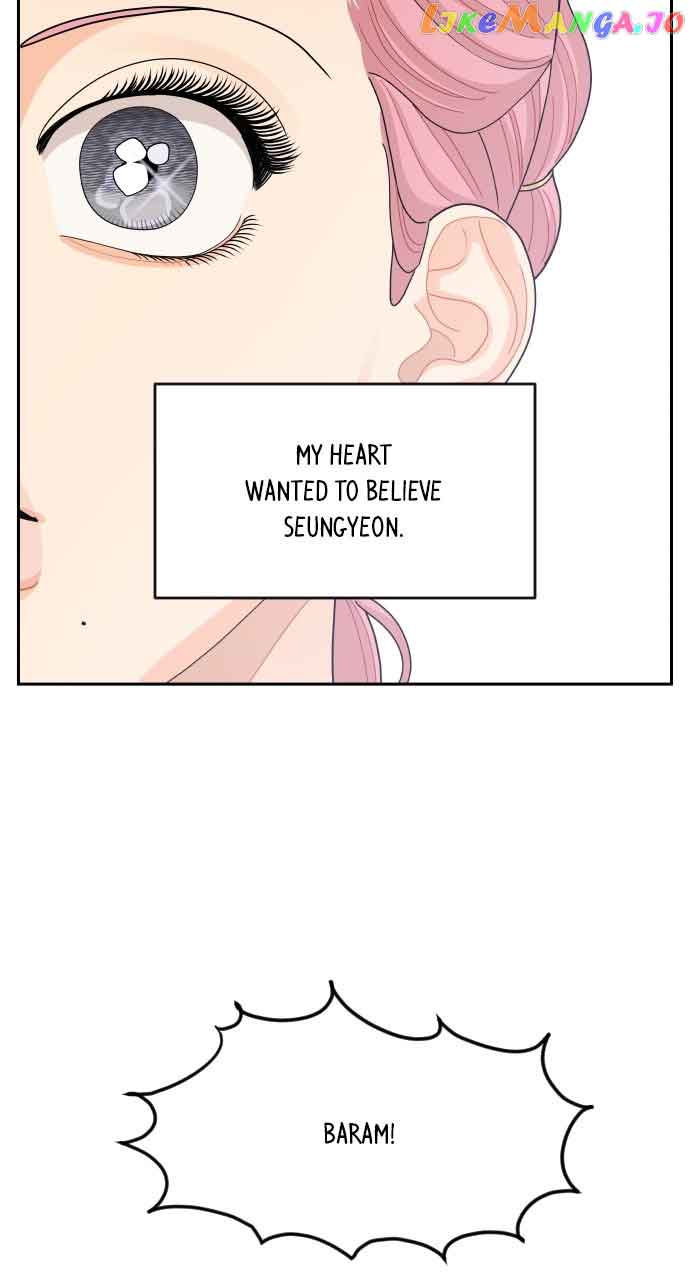 A Whirlwind Campus Affair chapter 75 page 2