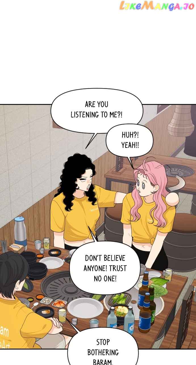 A Whirlwind Campus Affair chapter 75 page 3