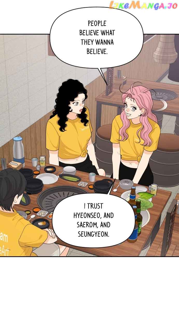 A Whirlwind Campus Affair chapter 75 page 7