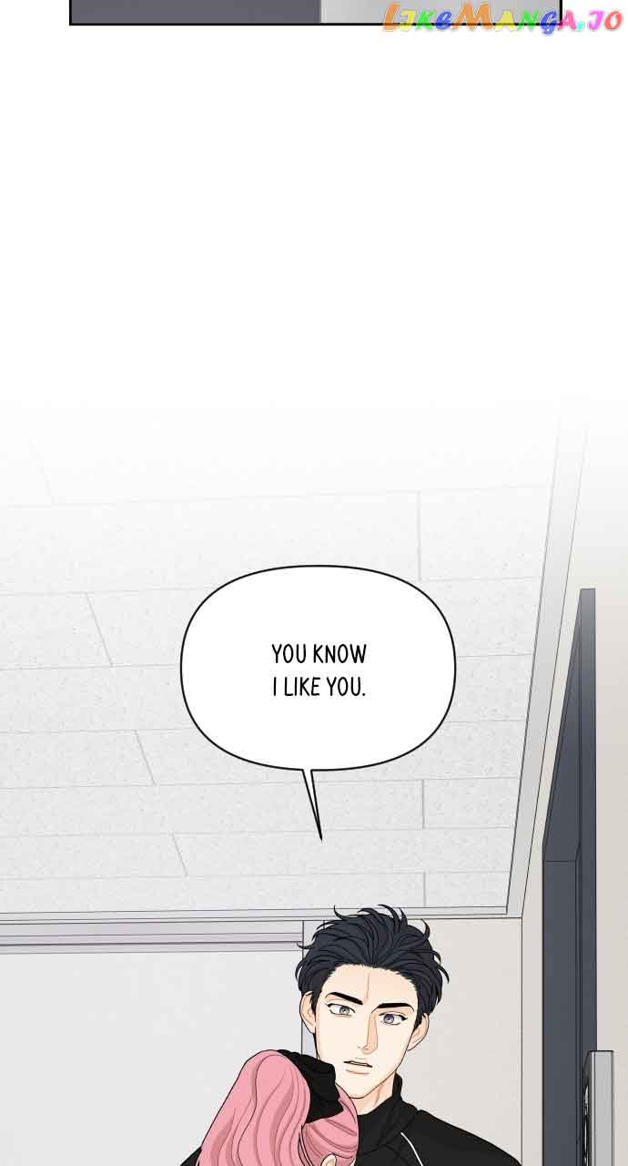 A Whirlwind Campus Affair chapter 75 page 67