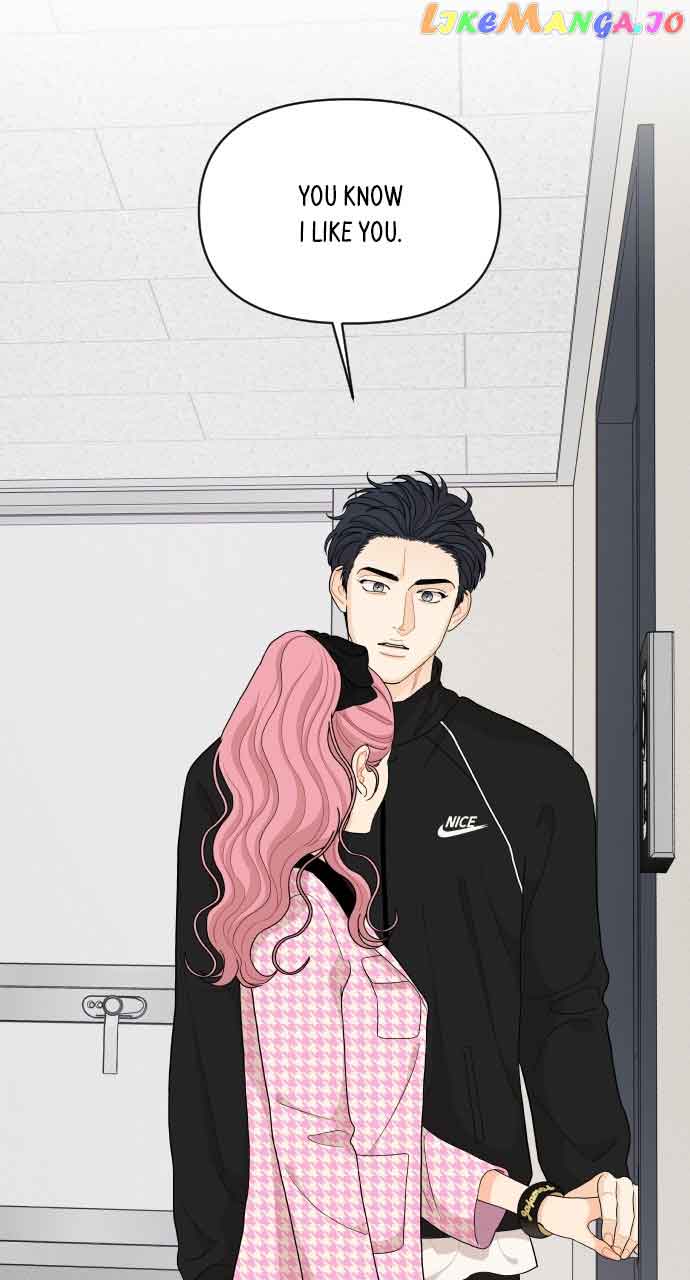 A Whirlwind Campus Affair chapter 76 page 3