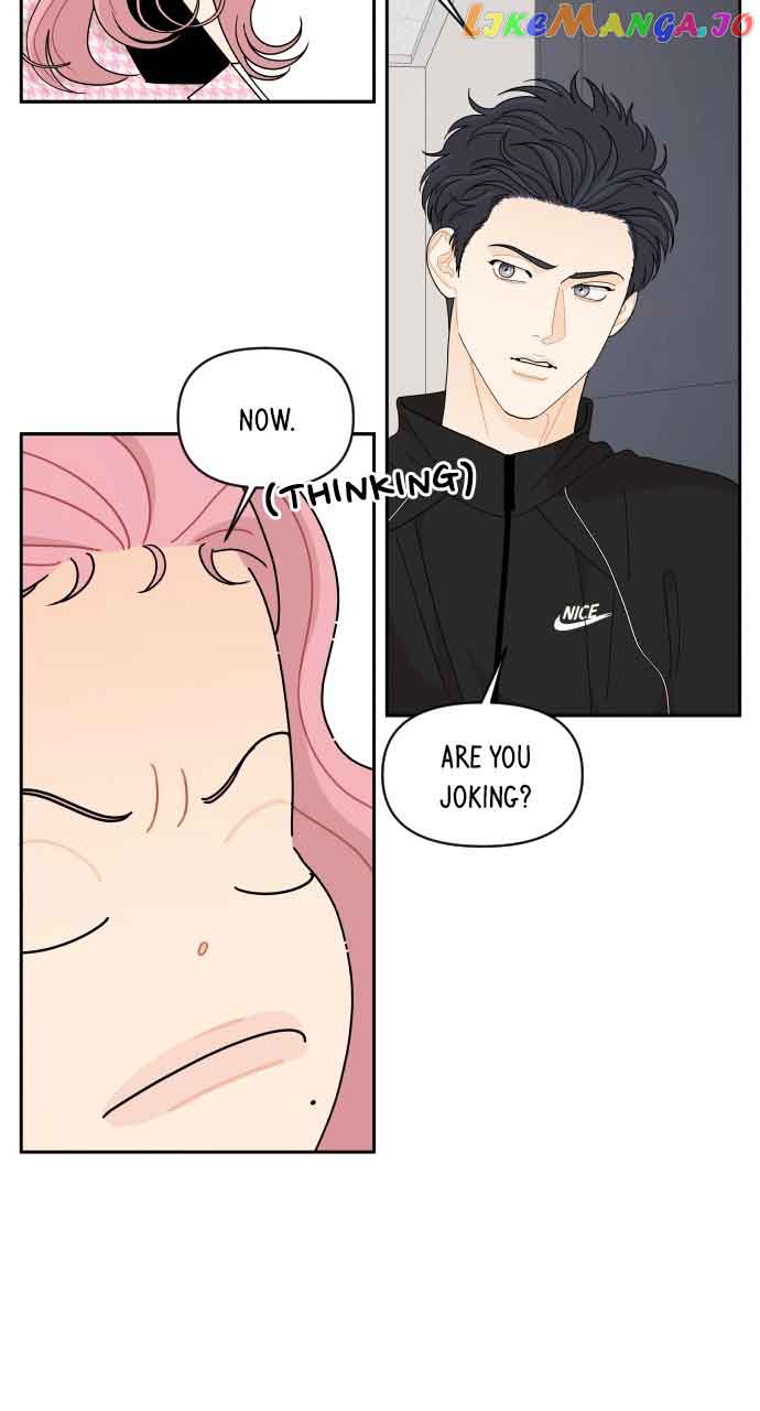 A Whirlwind Campus Affair chapter 76 page 6