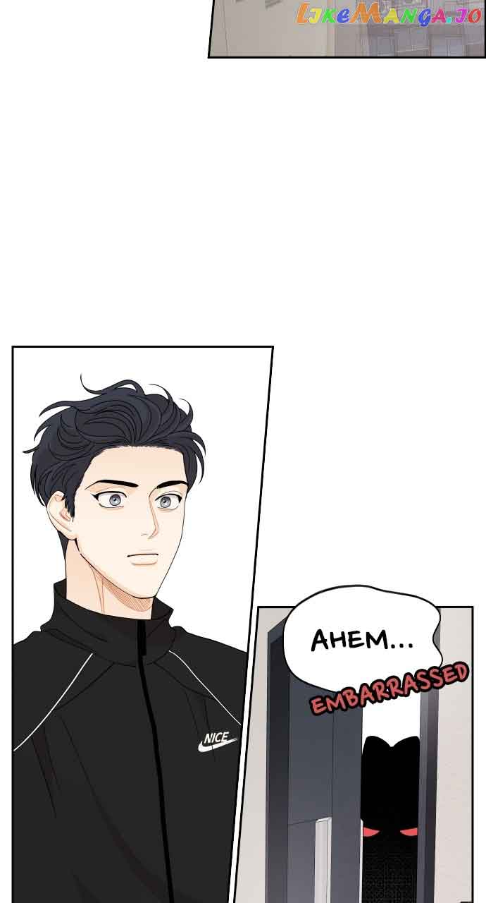 A Whirlwind Campus Affair chapter 76 page 17