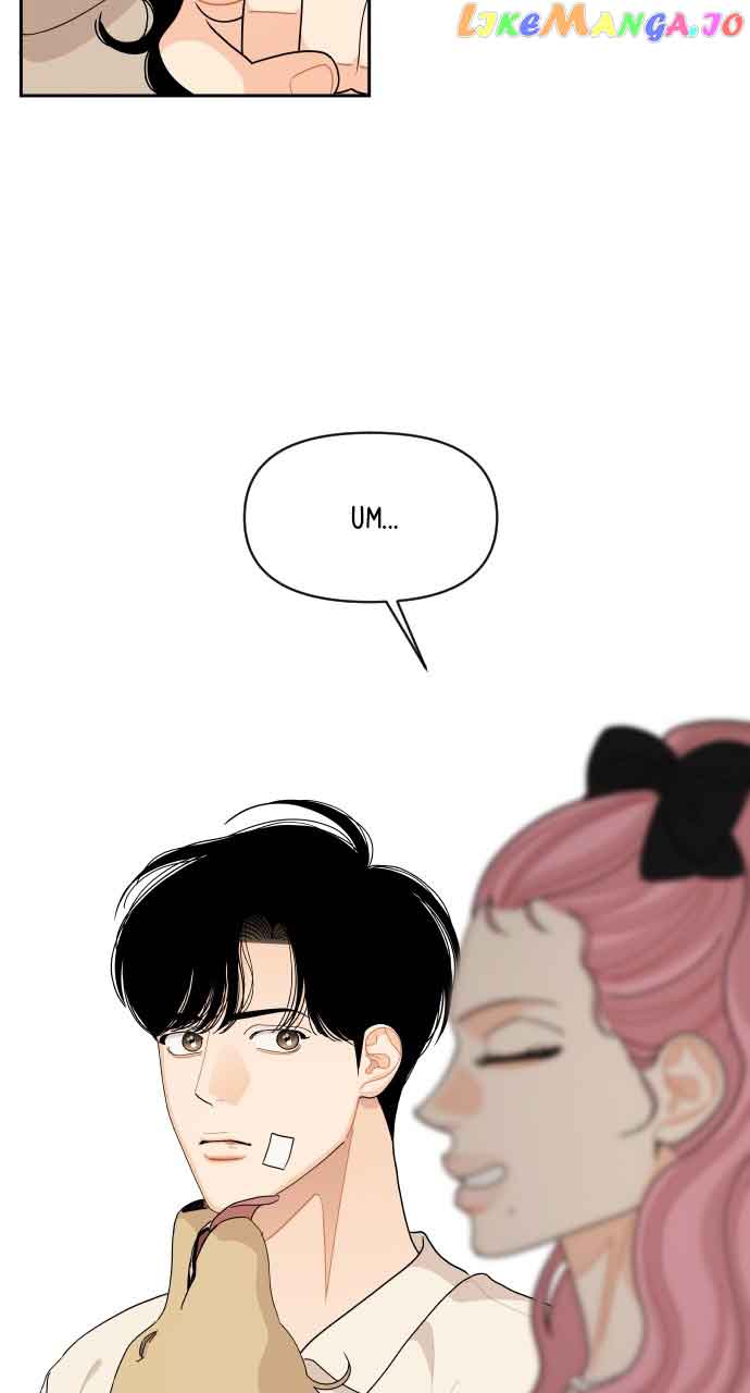 A Whirlwind Campus Affair chapter 76 page 29