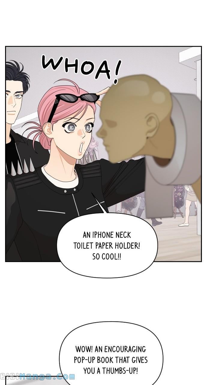 A Whirlwind Campus Affair chapter 77 page 7