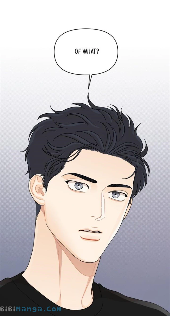 A Whirlwind Campus Affair chapter 78 page 1