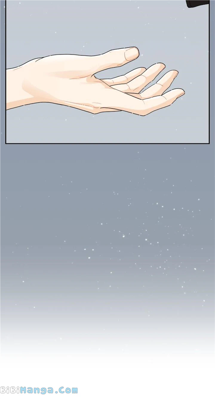 A Whirlwind Campus Affair chapter 78 page 5