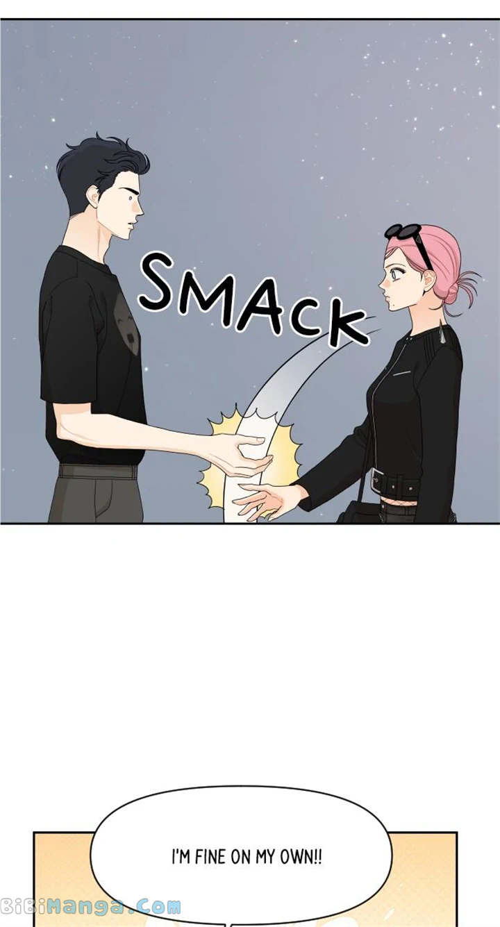 A Whirlwind Campus Affair chapter 78 page 6