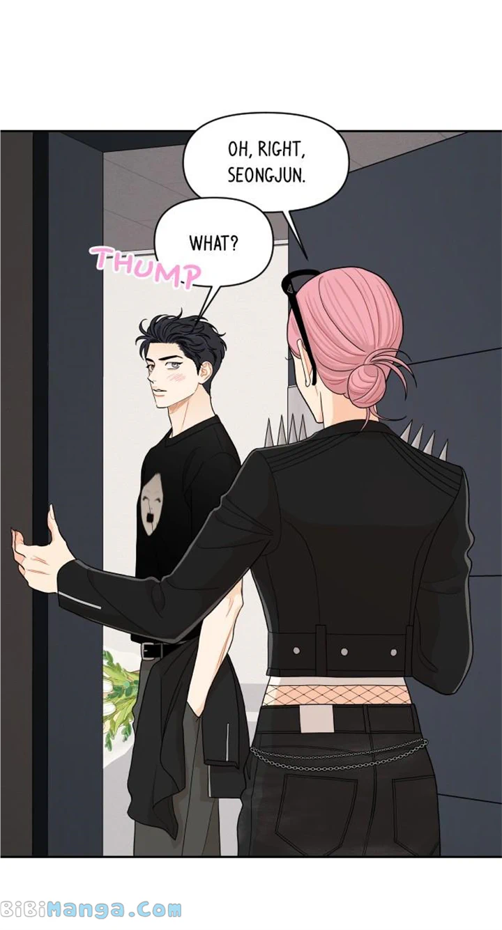 A Whirlwind Campus Affair chapter 78 page 13