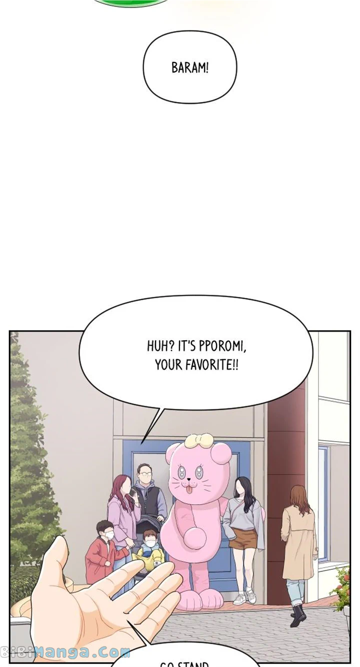 A Whirlwind Campus Affair chapter 78 page 53
