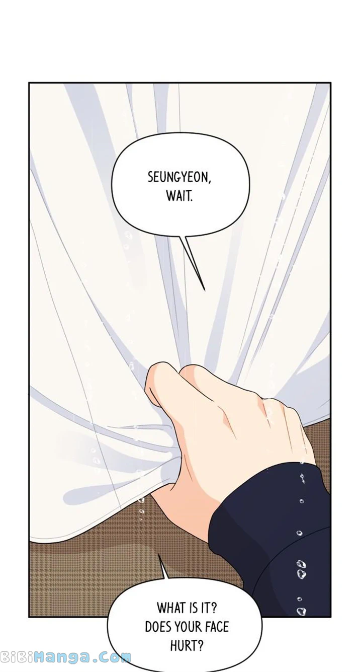 A Whirlwind Campus Affair chapter 79 page 1