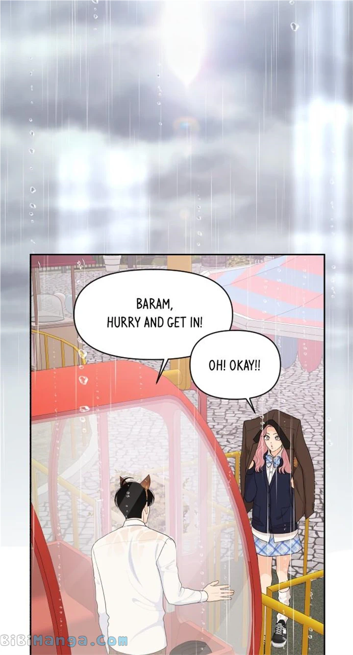 A Whirlwind Campus Affair chapter 79 page 7
