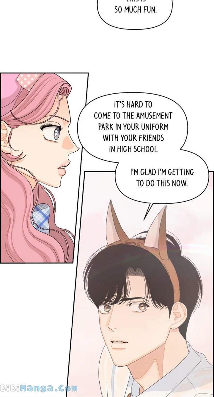 A Whirlwind Campus Affair chapter 79 page 17