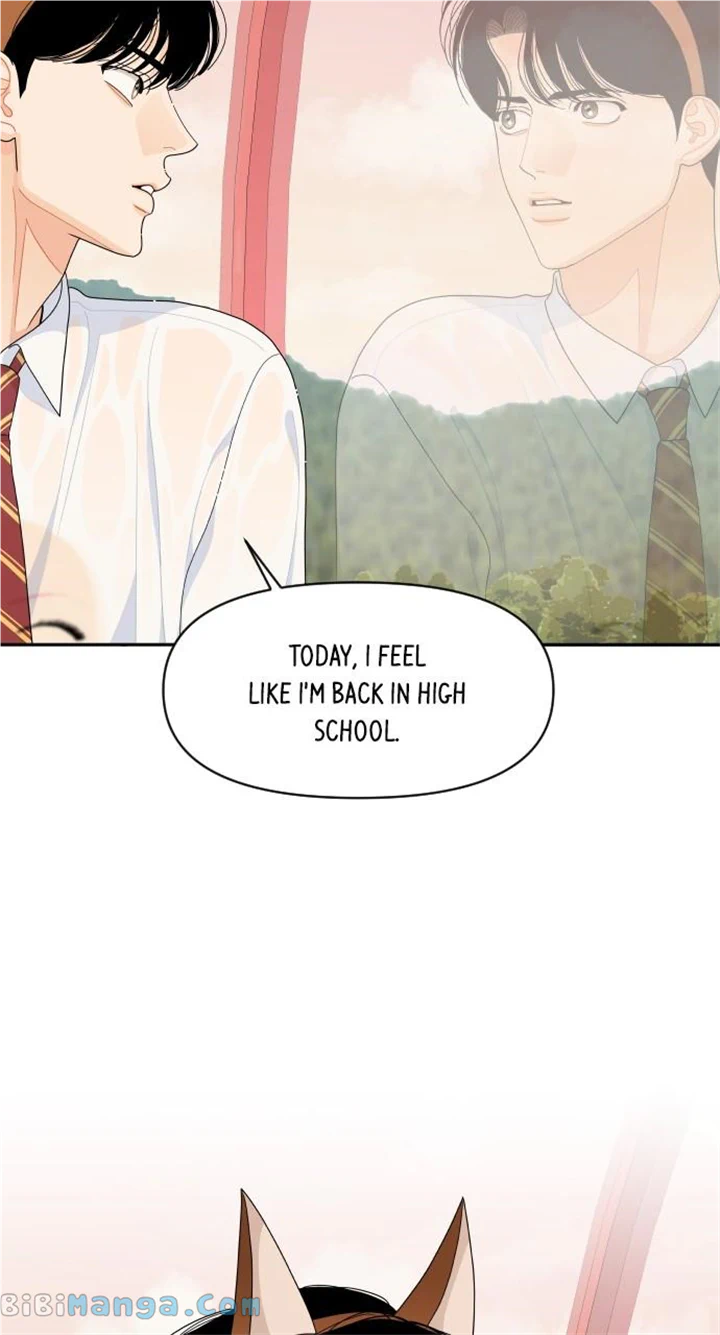 A Whirlwind Campus Affair chapter 79 page 19