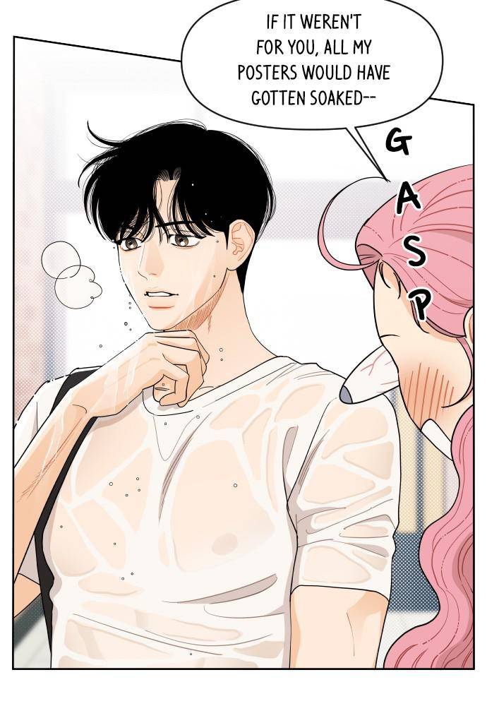 A Whirlwind Campus Affair chapter 8 page 6