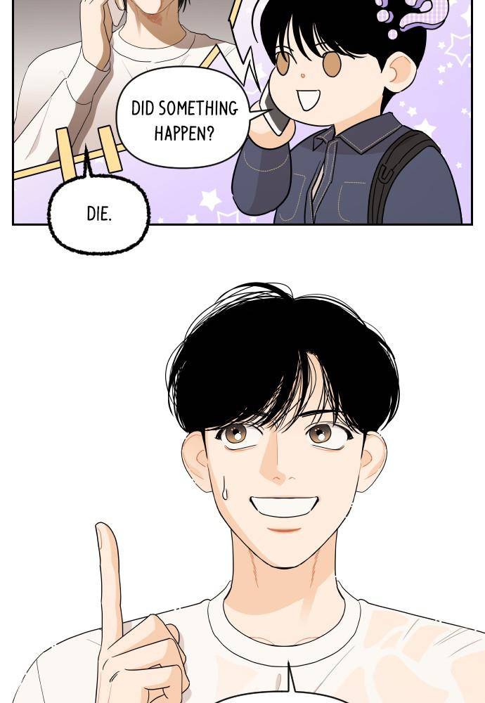 A Whirlwind Campus Affair chapter 8 page 12