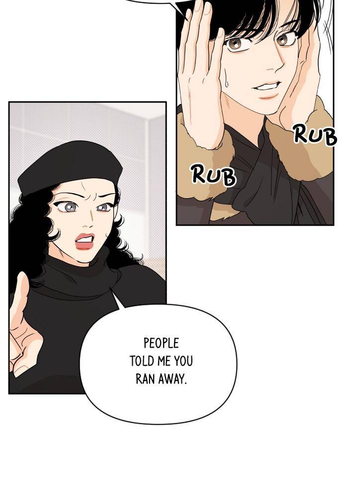 A Whirlwind Campus Affair chapter 8 page 28