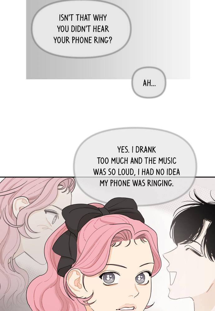 A Whirlwind Campus Affair chapter 8 page 30