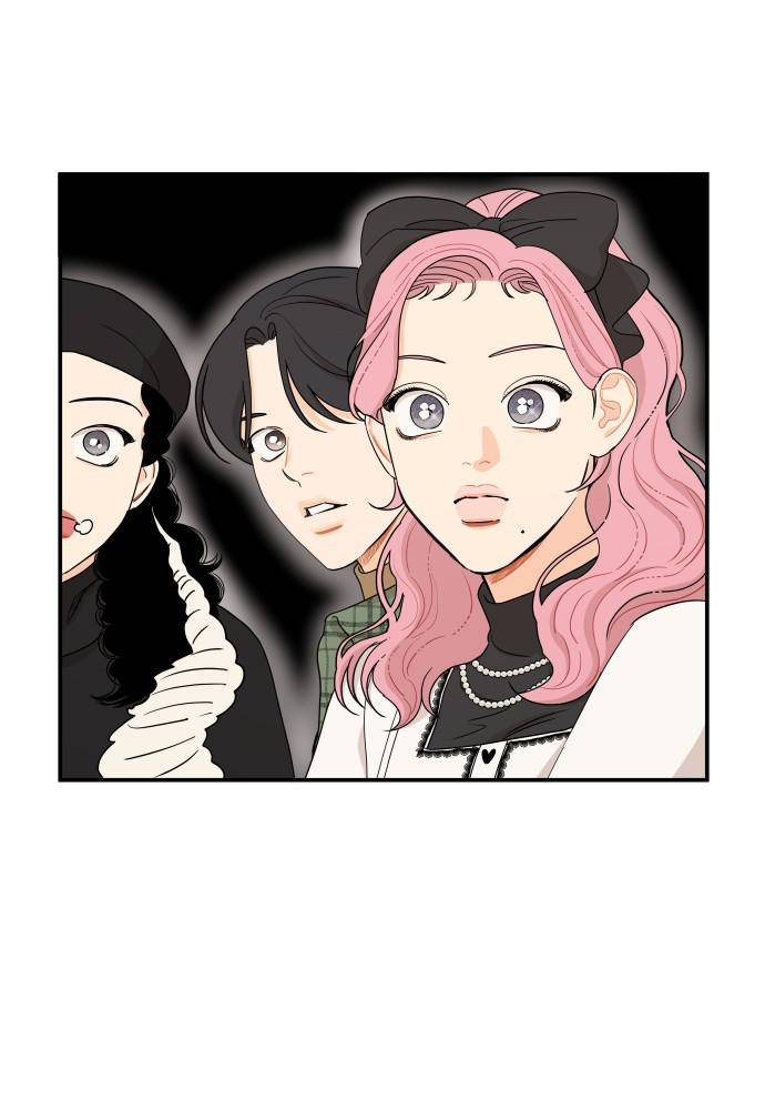 A Whirlwind Campus Affair chapter 8 page 44