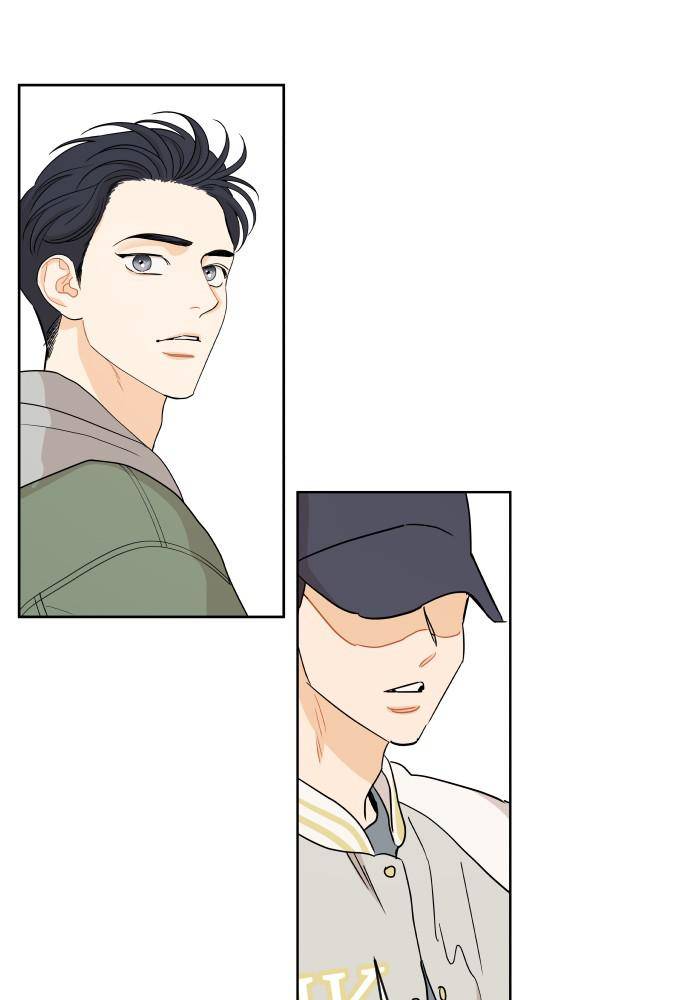 A Whirlwind Campus Affair chapter 8 page 47