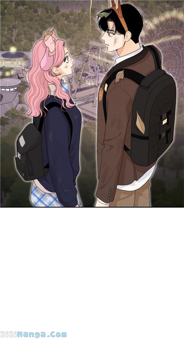 A Whirlwind Campus Affair chapter 80 page 3