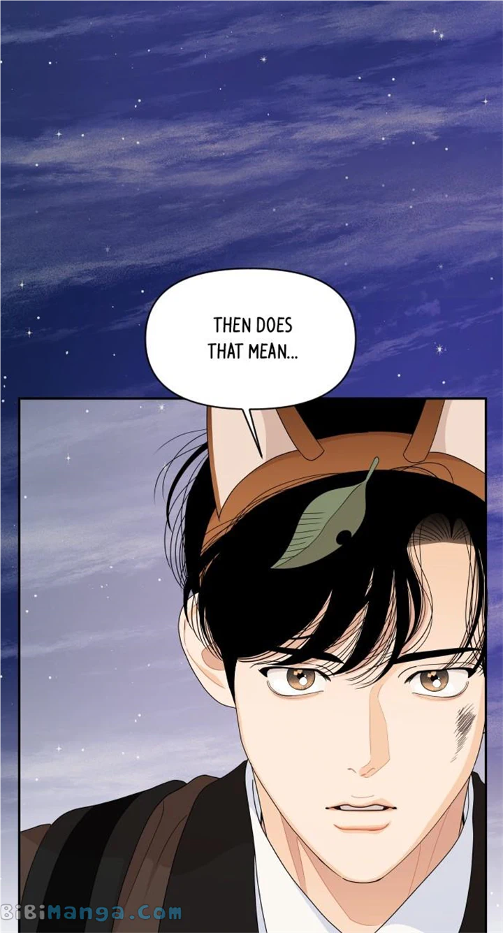 A Whirlwind Campus Affair chapter 80 page 9