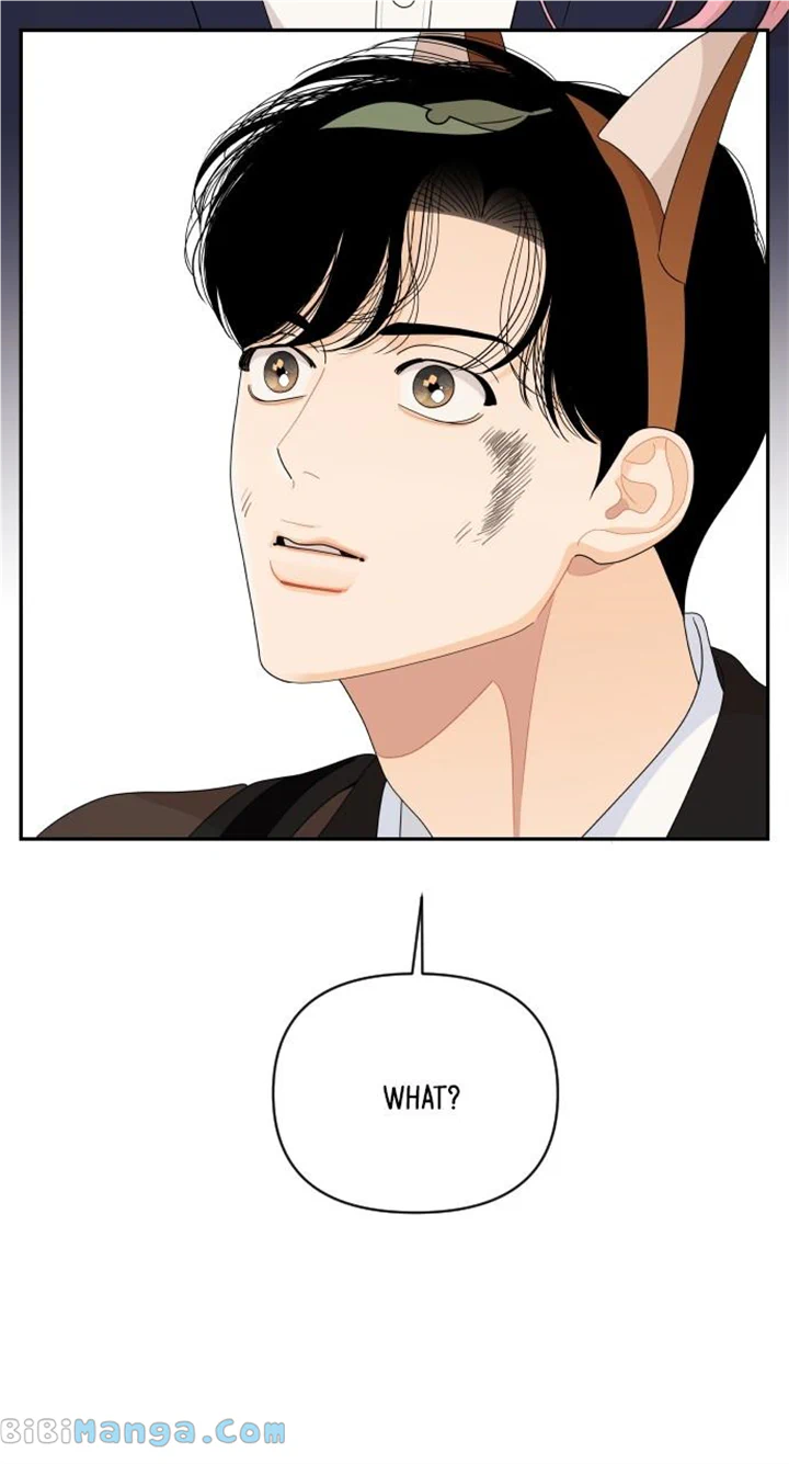 A Whirlwind Campus Affair chapter 80 page 12