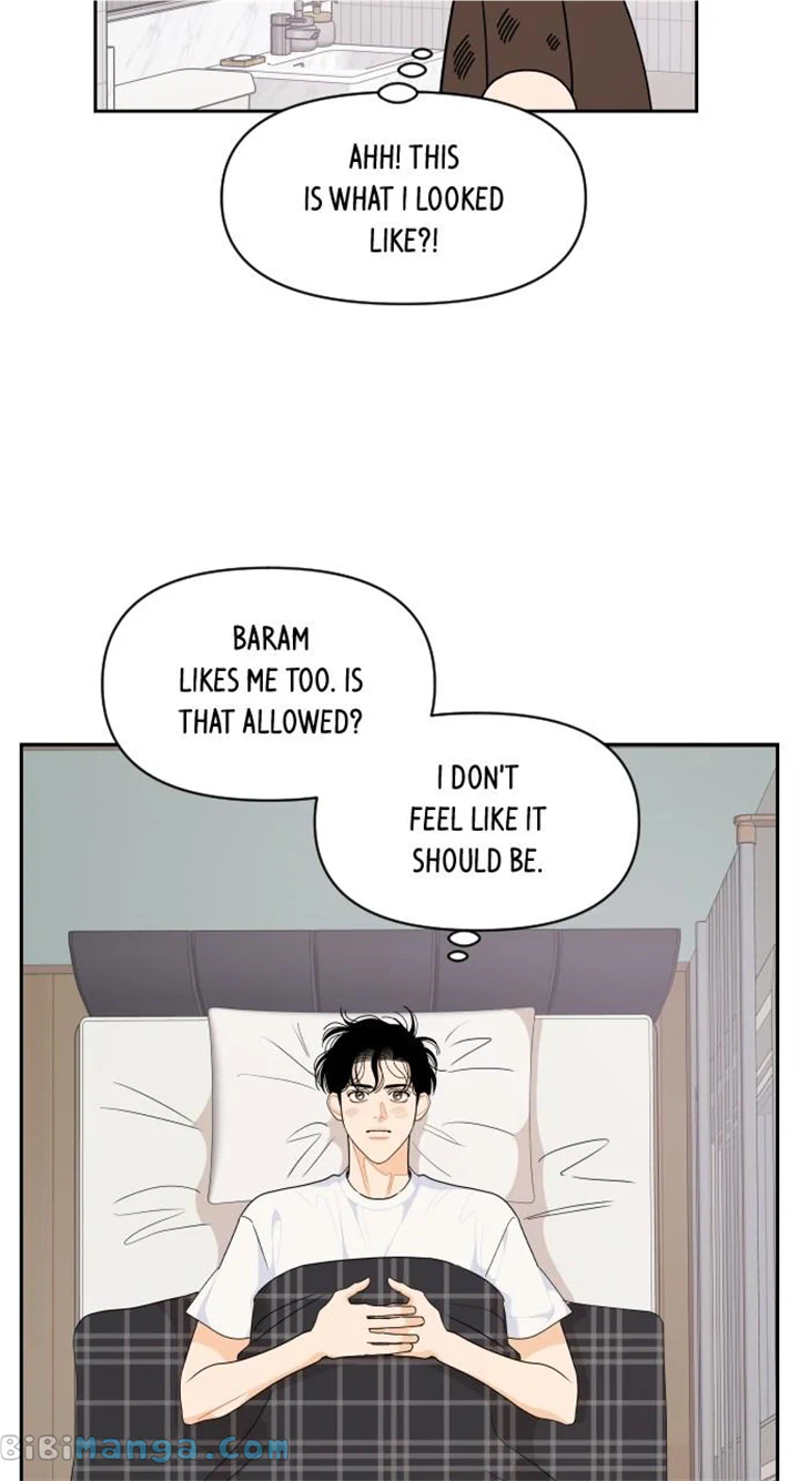 A Whirlwind Campus Affair chapter 80 page 19