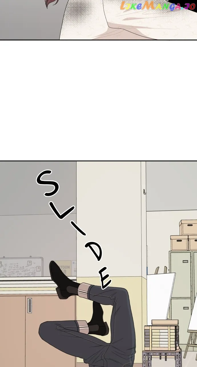 A Whirlwind Campus Affair chapter 81 page 3