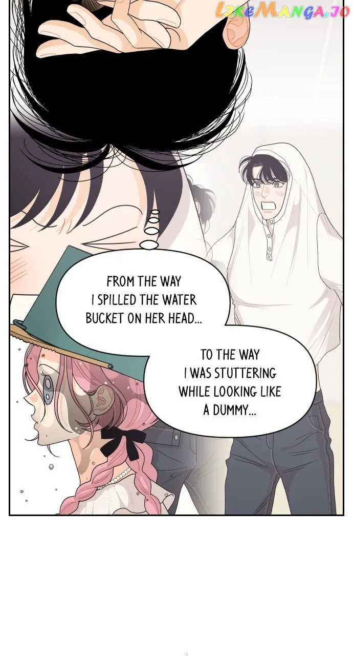 A Whirlwind Campus Affair chapter 81 page 5