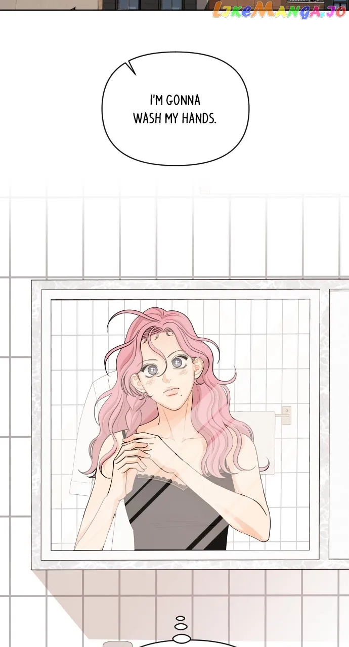 A Whirlwind Campus Affair chapter 81 page 11