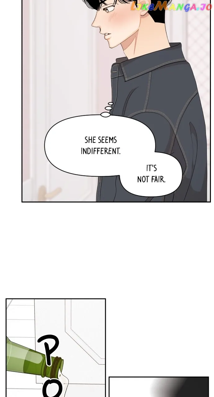 A Whirlwind Campus Affair chapter 81 page 20
