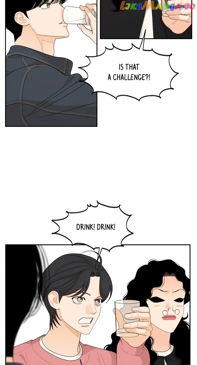 A Whirlwind Campus Affair chapter 81 page 24