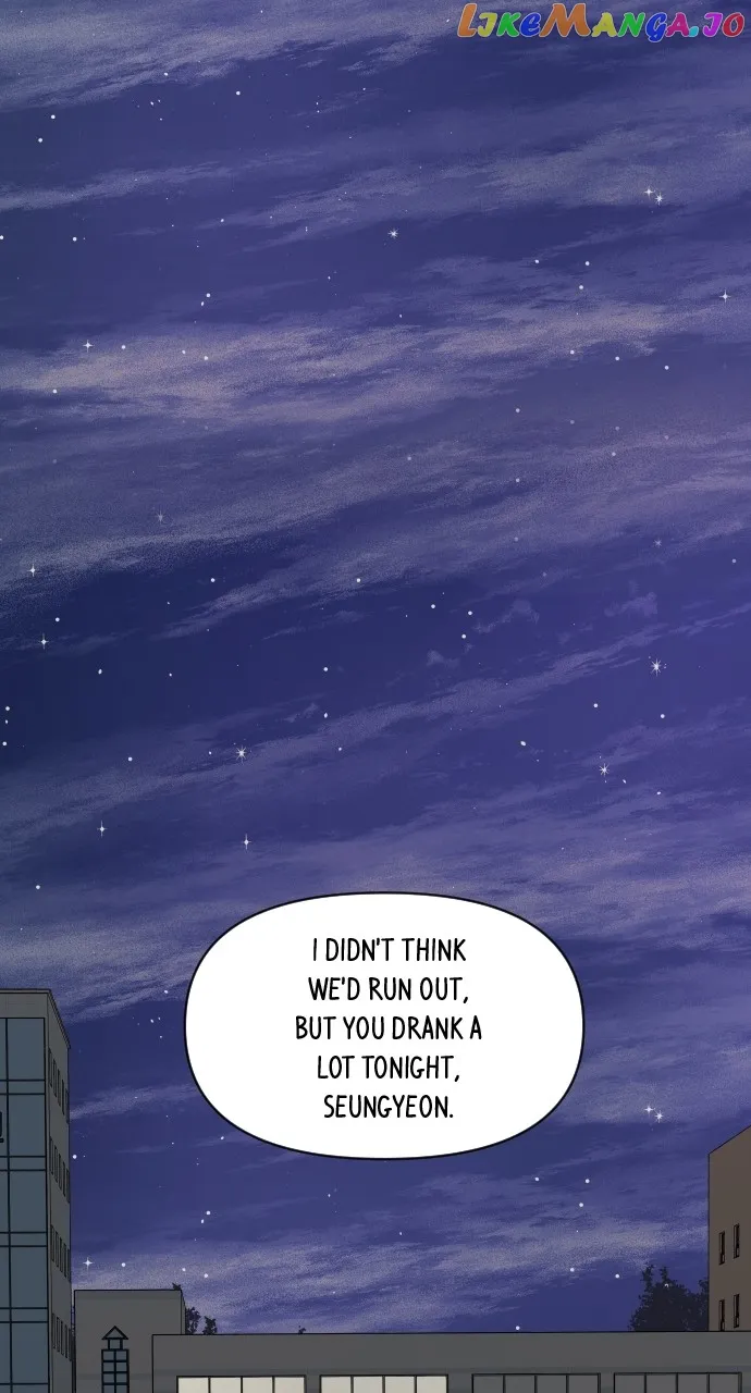 A Whirlwind Campus Affair chapter 81 page 40