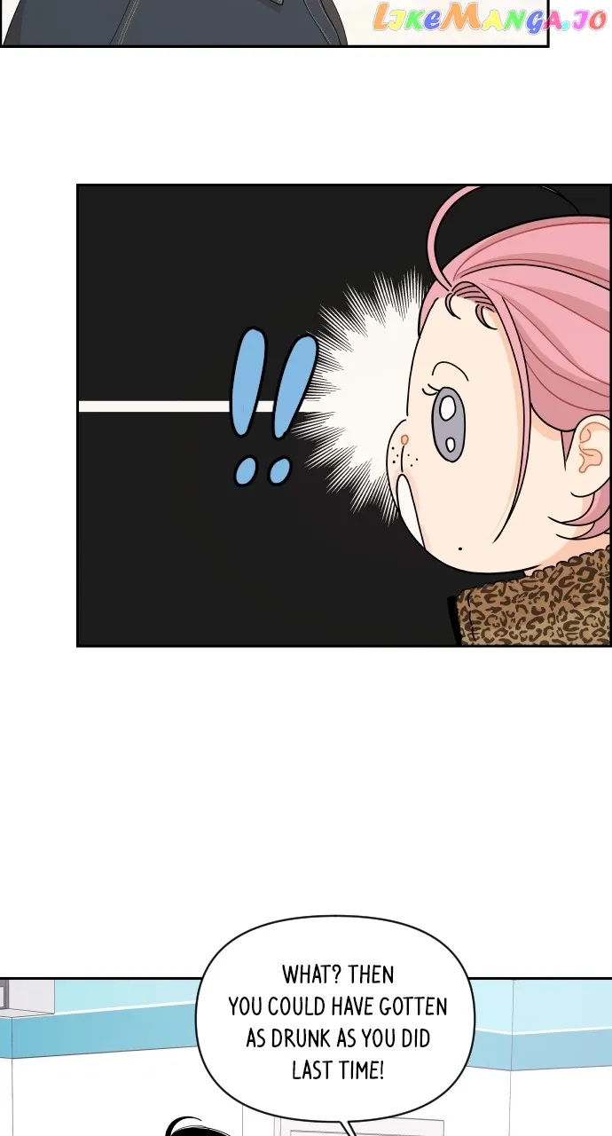 A Whirlwind Campus Affair chapter 81 page 43