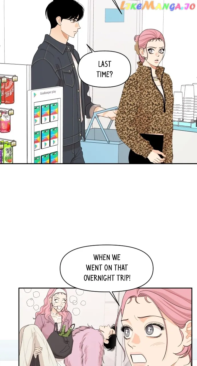 A Whirlwind Campus Affair chapter 81 page 44