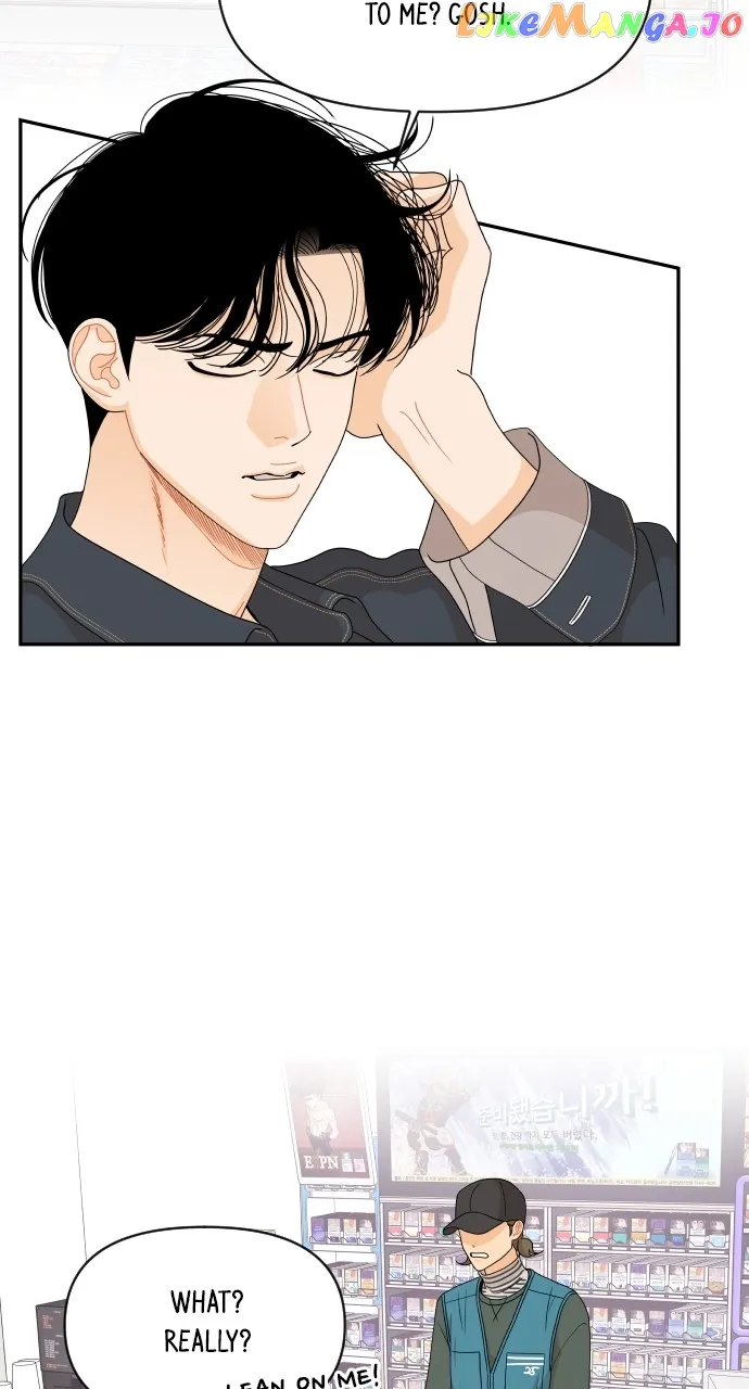A Whirlwind Campus Affair chapter 81 page 46