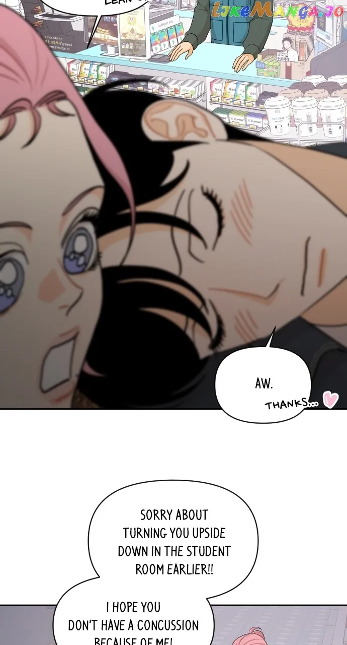 A Whirlwind Campus Affair chapter 81 page 47