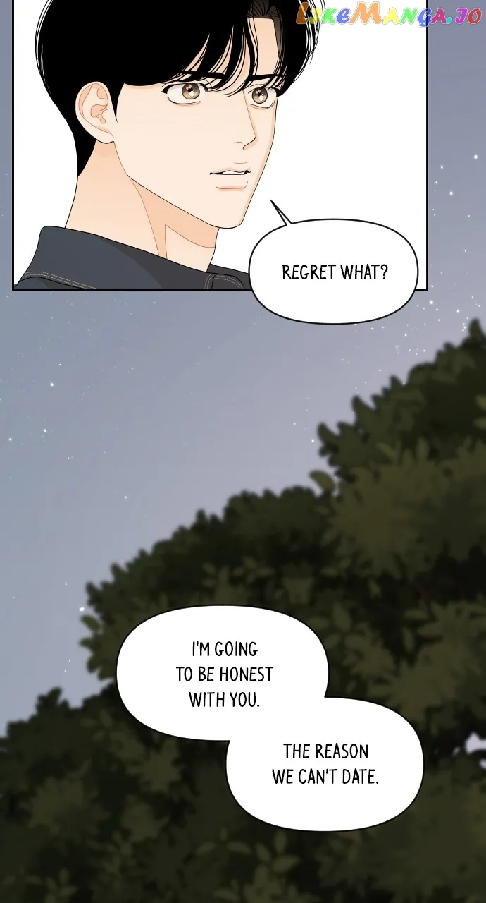 A Whirlwind Campus Affair chapter 81 page 53