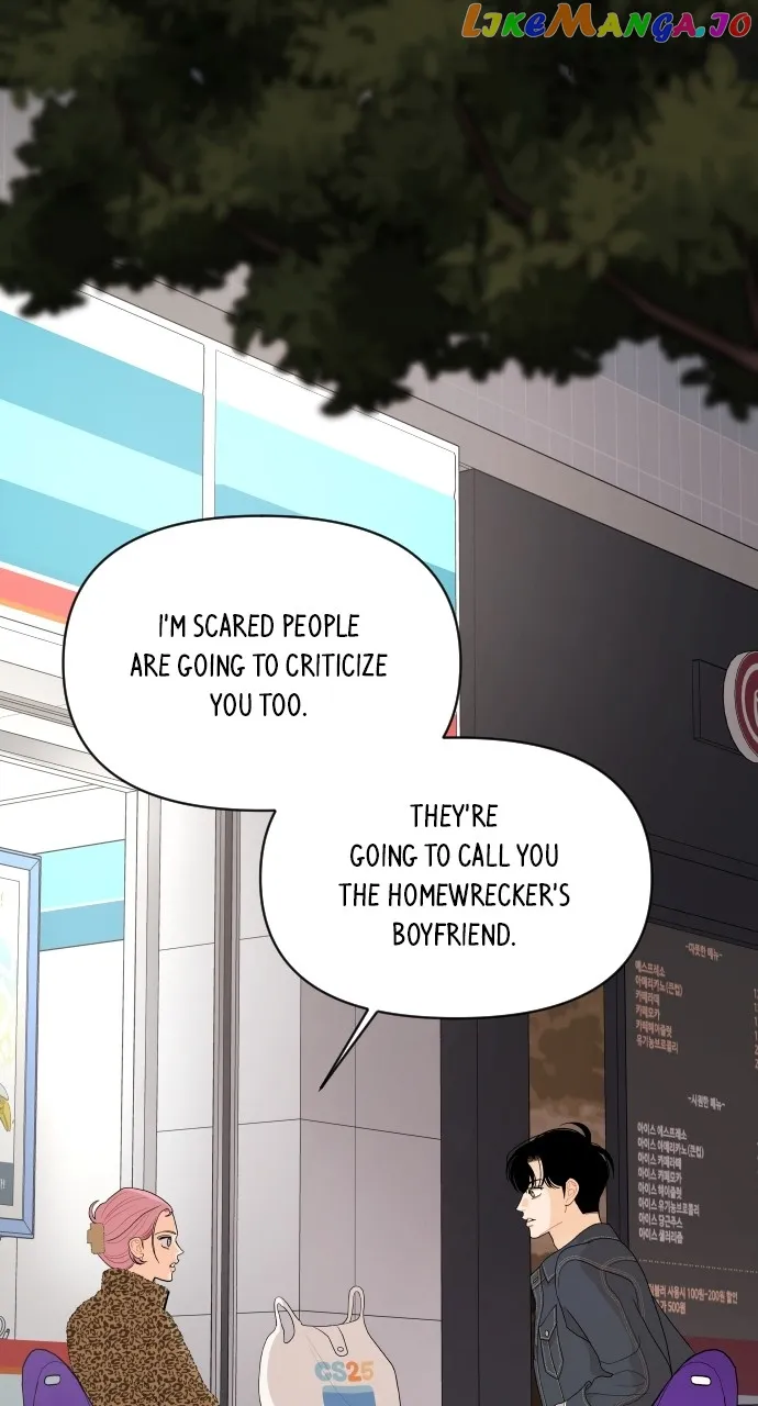 A Whirlwind Campus Affair chapter 81 page 54