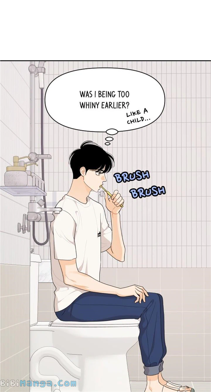 A Whirlwind Campus Affair chapter 82 page 1