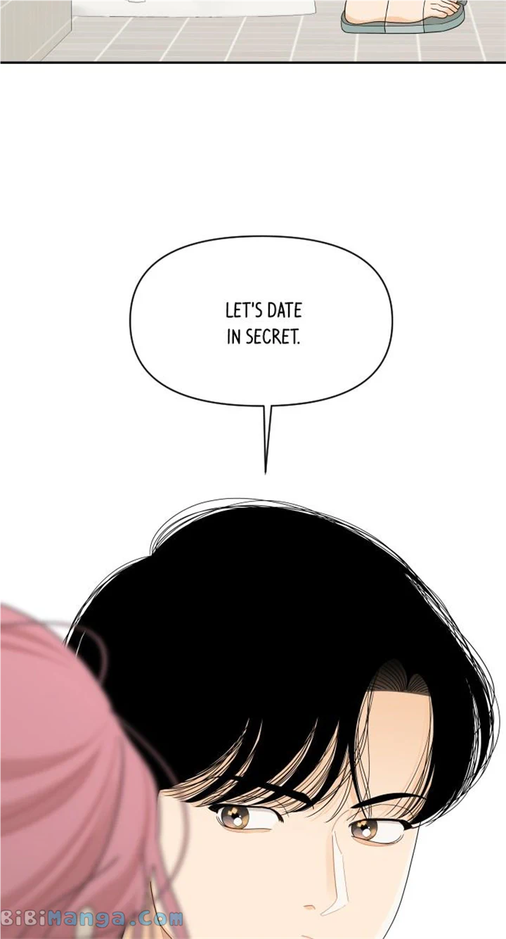 A Whirlwind Campus Affair chapter 82 page 2