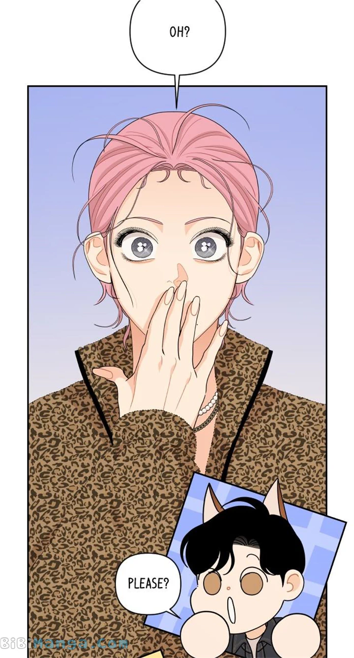 A Whirlwind Campus Affair chapter 82 page 4