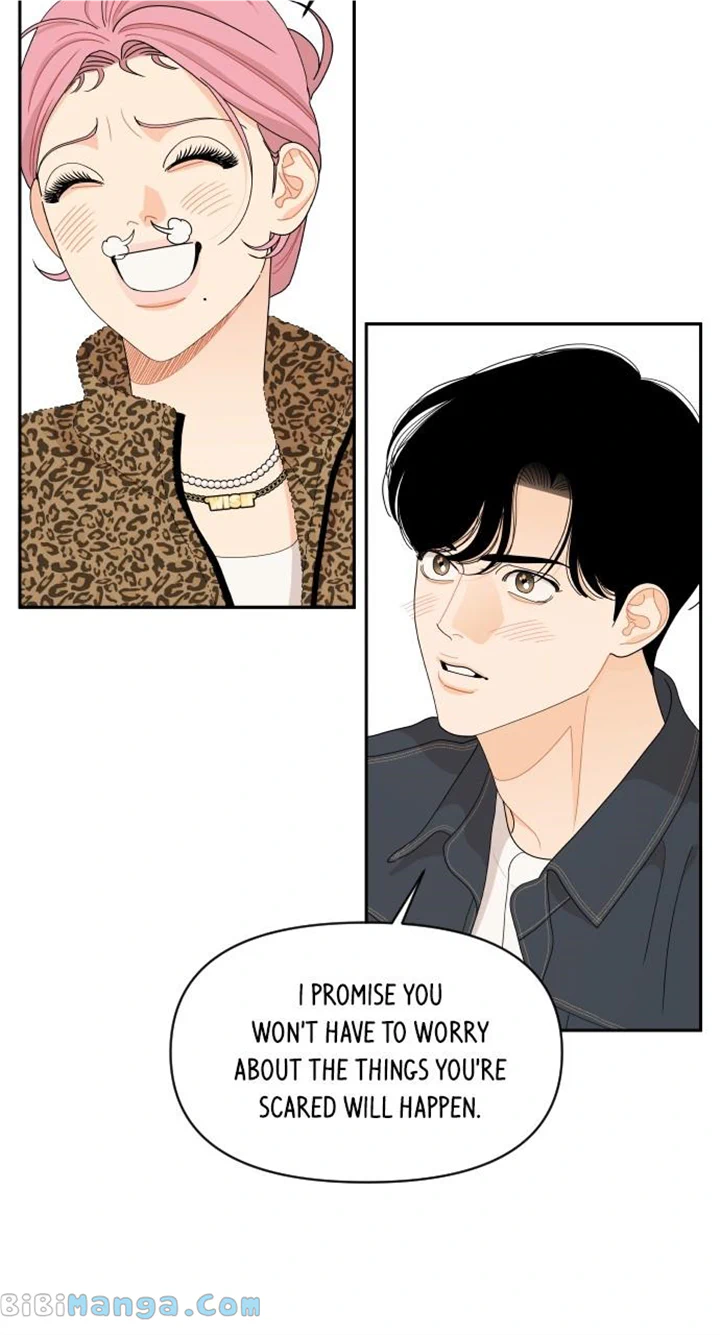 A Whirlwind Campus Affair chapter 82 page 7