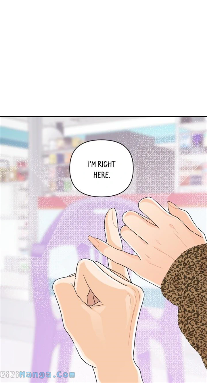 A Whirlwind Campus Affair chapter 82 page 15