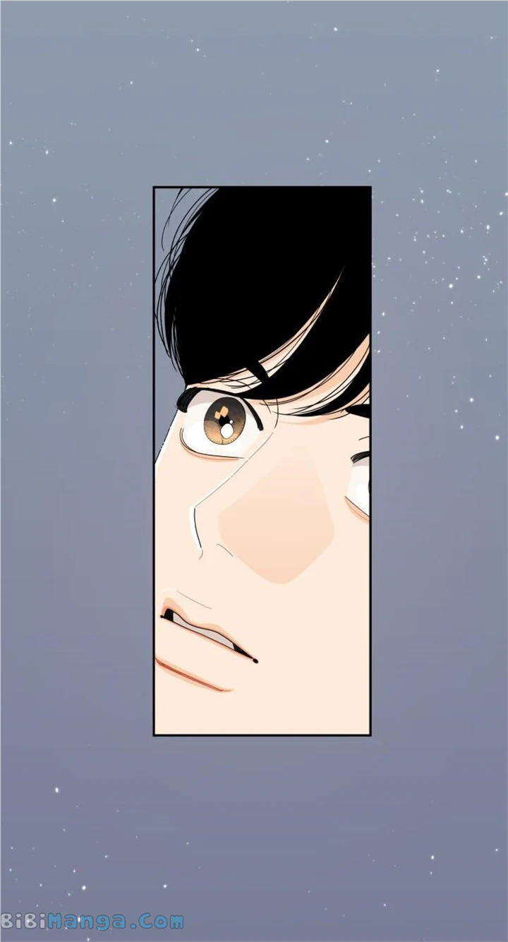 A Whirlwind Campus Affair chapter 82 page 17