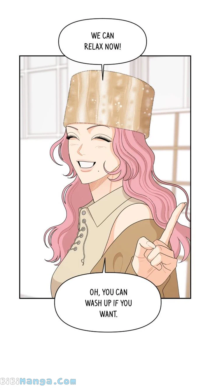 A Whirlwind Campus Affair chapter 83 page 1